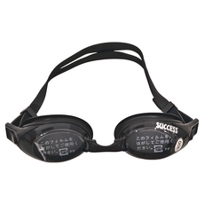 SUCCESS 成功 快調近視泳鏡, 黑色, 1個