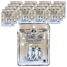 BEyONDPET 超越汪喵 貓用泌尿道保健主食肉泥餐包, 14包, 40g, 雞肉