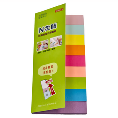 N次貼 螢光指示標籤紙 50x12mm, 混合色, 50張, 9包