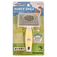 DoggyMan 多格漫 犬用抗菌柔軟方型針梳, 黃色, 1支