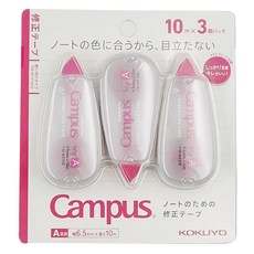 KOKUYO 國譽 Campus 修正帶 TW-NT315 A 10m 3個入, 象牙白, 1包
