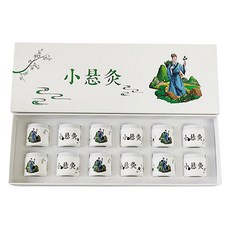 楠陽艾 一次性隨身艾灸儀禮盒 含配套艾柱, 1盒