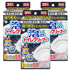 Lion Chemical 獅子化學 PIX免刷洗強力發泡馬桶清潔粉, 120g, 3盒