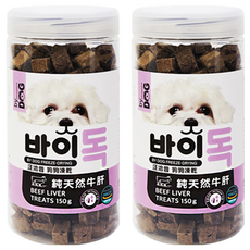by DOG 狗狗凍乾零食 牛肝, 150g, 純天然牛肝製成, 無添加防腐劑或人工色素, 2罐