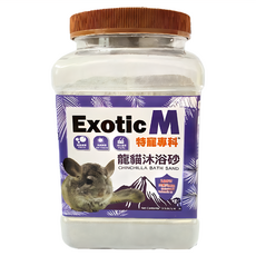 Exotic M 特寵專科 沐浴砂 龍貓適用, 3.5lb, 1罐
