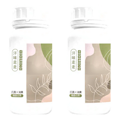GIGIJING 淨極勁 汗味走走衣物抗菌消臭噴霧 500ml 柚香白茶, 2瓶