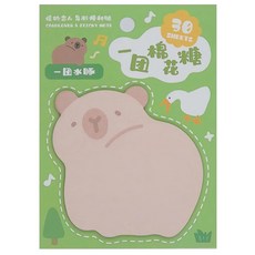 CARD LOVER 信的戀人 便利貼, 一團水豚, 1組, 3本
