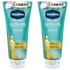 Vaseline 凡士林 水楊酸煥膚精華凝乳 300ml 改善粗糙暗沉 使肌膚煥發健康光澤, 2件