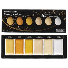 Kuretake 吳竹 顏彩耽美 星空系列 MC20SC/6V, 6色