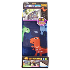 minono 米諾諾 防曬遮陽簾 2個, 恐龍, 1組