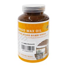 山仁木蠟油 柚木淺 500ml DIY木器塗料 家具護木油, 1罐