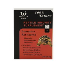 WEIYITER 維益特 爬蟲免疫力加強粉, 65g, 1盒