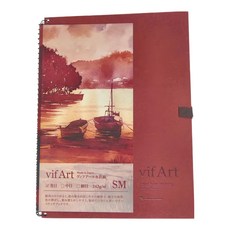 maruman 粗目SM水彩紙 242g/㎡, 229 x 168mm, 1本