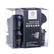 GO NOW 走唄 精品莫札特咖啡 Set 10個 真空冷凍乾燥 3秒快速溶解, 1盒, 2.5g