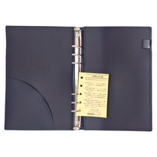 Raymay 藤井 6孔內頁多用收納夾, 白色, 1本