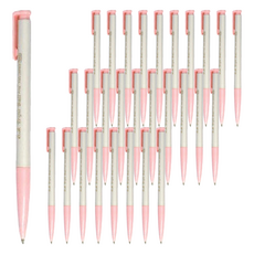 O.B. 歐布德 自動中性筆 Set 20支, 0.48mm 細字筆珠, 紅色, 60支