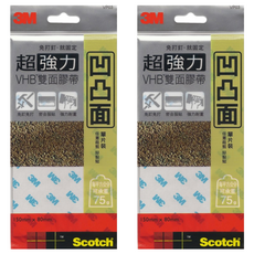 3M Scotch 超強力VHB雙面膠帶 單片 凹凸面 80 x 150mm, 單色, 2包