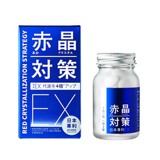 TAIZAKU 火星生技 強化行 赤晶對策 EX, 幫助調整體質，提升代謝功能, 60錠, 1瓶
