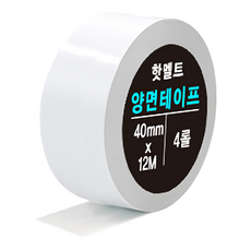 DADA Hot Melt 強力雙面膠帶, 40mm x 12M, 4捲, 不透明