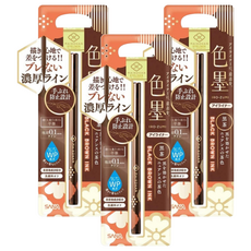 MAIKOHAN 舞孃 眼線液筆 極細0.1mm, 02茶棕色, 3支