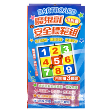 TROPS 特波士 魔鬼氈安全標靶組 37cm 安全玩具, 圓靶 多色, 1個