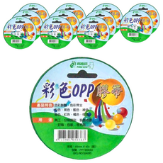 polar bear 北極熊 彩色OPP膠帶 48mm x 40y, 綠色, 12個