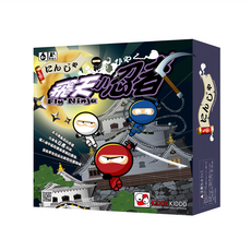 KIDDY KIDDO 綺迪樂 飛天小忍者 Set, 彈跳忍者遊戲, 1組