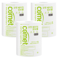 comet 特大雙層捲筒衛生紙, 3組, 4捲, 240m