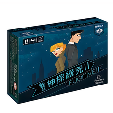 BROADWAY 栢龍 神探緝兇2 13+歲 2人 20分鐘, SWAN PANASIA 新天鵝堡