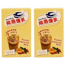 飛燕煉乳 花生煉乳 Set 輕巧包裝 攜帶方便, 150g, 2盒