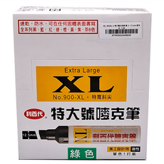 LIBERTY 利百代 900XL 特大號嘜克筆, 特寬斜尖, 速乾防水, 油性, 綠色, 12支