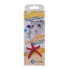 Canary 寵物鼠專用8字胸背拉繩 M-A592 紅色 可調節 倉鼠外出安全舒適, 1個