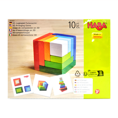 HABA 3D邏輯積木 彩虹立方 10塊 德國製造, 1盒