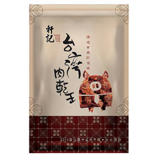 Taiwan dried meat king 軒記 台灣肉乾王 泰式檸檬辣豬肉絲, 160g, 1包