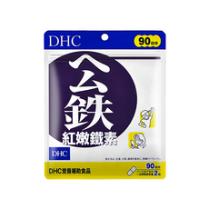 DHC 紅嫩鐵素 90日份 含維生素B12及葉酸, 180顆, 347mg, 1包