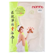 non-no 儂儂 最乾淨童浴巾 60077 122 x 68cm, 原紗, 2條