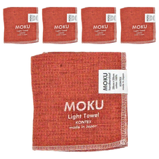 Kontex MOKU 手帕方巾組，28cm x 28cm，100%棉，日本製造, 橙色, 5條