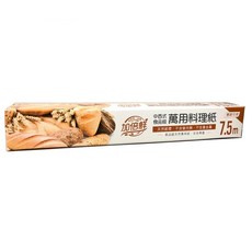 加倍鮮 萬用料理紙, 耐熱220度，透氣不透濕，烘焙好脫模, 30cm x 7.5m, 1盒