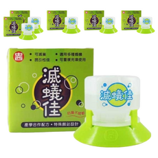 中西化學工業 滅蟻佳 螞蟻餌劑, 可滅巢, 適用多種螞蟻, 可重複填充使用, 50ml, 6盒