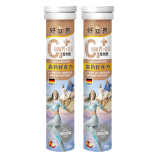 heilusan 好立善 鈣+D3發泡錠 蘋果口味 高鈣好骨力 德國原裝, 20顆, 2條