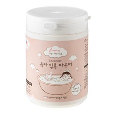 BUSYANGEL 孩童泡泡沐浴粉 薰衣草香, 1罐, 500g