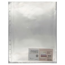 Lan CHYn 連勤牌文具 PP 11孔資料袋 A4, 30個, 1包