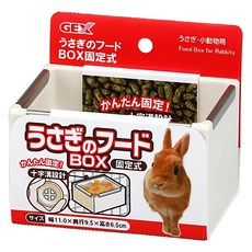 GEX 固定式食皿, 兔子小動物食盒, 尺寸11.0 x 9.5 x 6.5cm, 白色, 1個