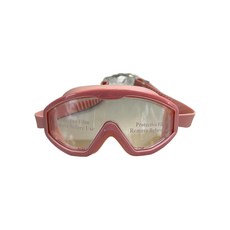 愛北鼻兒童大框防霧蛙鏡無耳塞 舒適游泳體驗, 1入, 粉色, 兒童