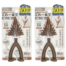 日本SANBELM 可站可坐可掛浴室角落刷 尖頭, 咖色, 2個