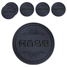 何首烏洗髮皂 S330, 77g, 6個