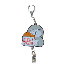 造型伸縮易拉扣 最愛雞排 好想兔, 1個