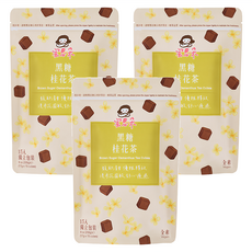 Medolly 蜜思朵黑糖桂花茶 255g 獨立包裝方便攜帶, 17g, 15包, 3袋