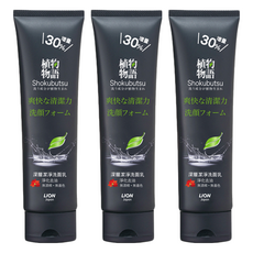 LION 獅王 植物物語 洗面乳，深層潔淨/ 清爽明亮/ 浸潤保濕/ 淨膚調理, 130g, 3條