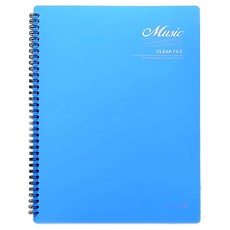 morning glory 樂譜文件夾 40頁, 藍色, 1本